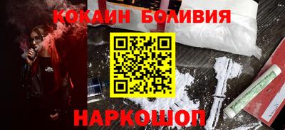 гашишное масло Азнакаево