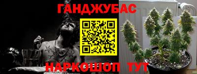альфа пвп Абакан