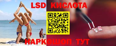 гашишное масло Азнакаево