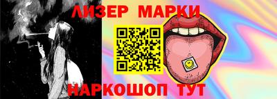 гашишное масло Азнакаево