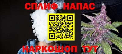 PSILOCYBIN Абинск