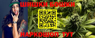 PSILOCYBIN Абинск