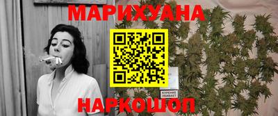 альфа пвп Абакан