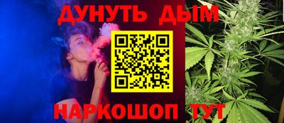 альфа пвп Абакан