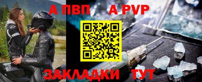 гашишное масло Азнакаево
