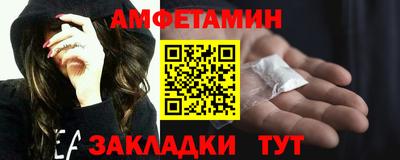 гашишное масло Азнакаево