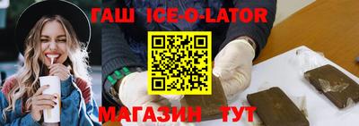 PSILOCYBIN Абинск