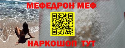 гашишное масло Азнакаево