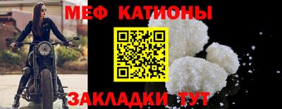 гашишное масло Азнакаево