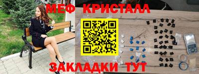 гашишное масло Азнакаево