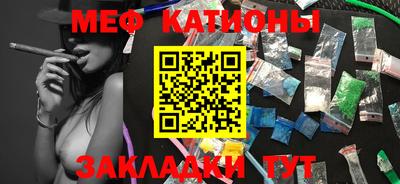 гашишное масло Азнакаево